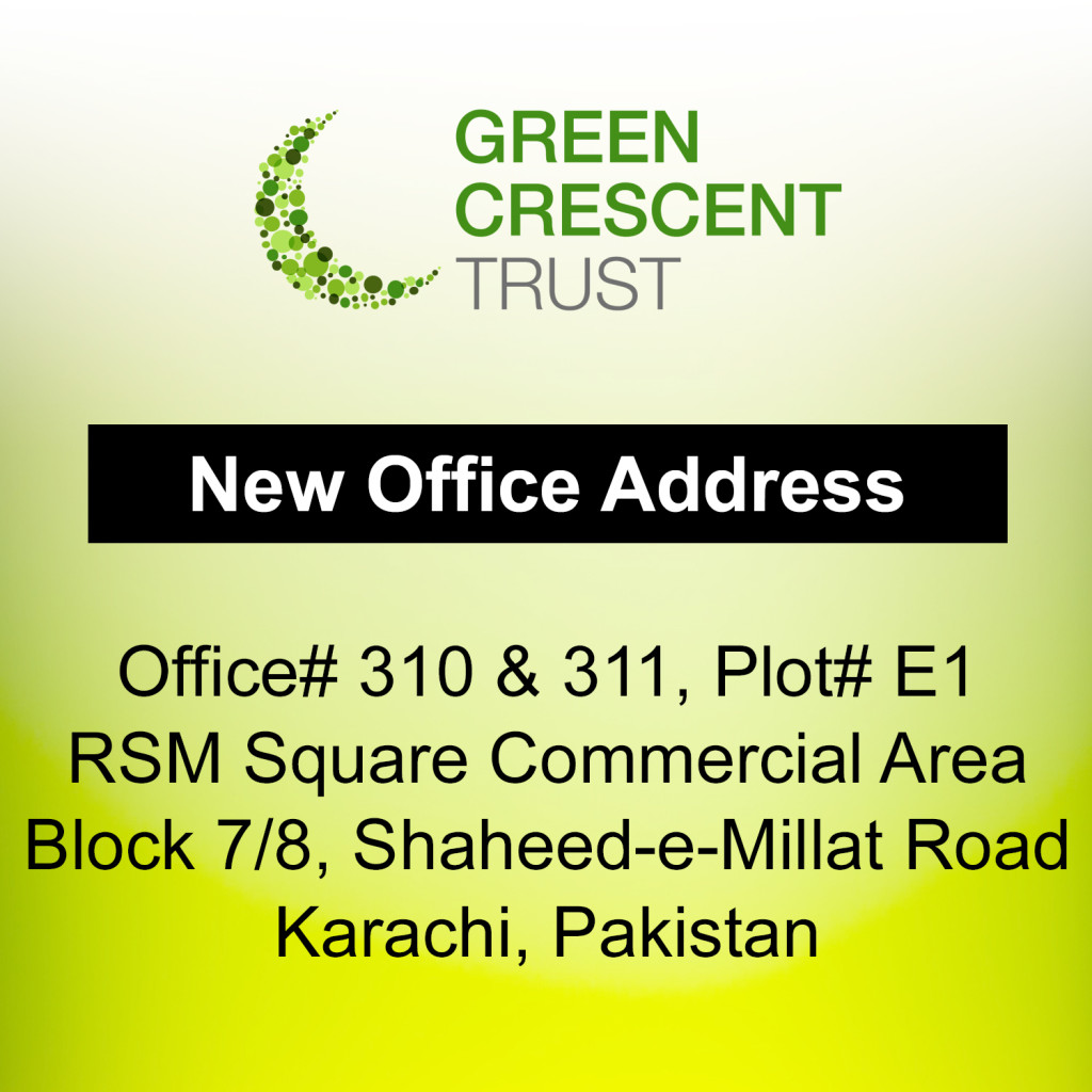 New Office Address