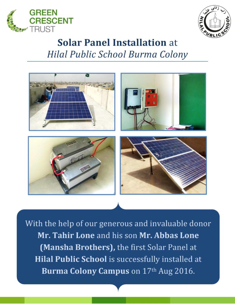 Solar Panel at HPS